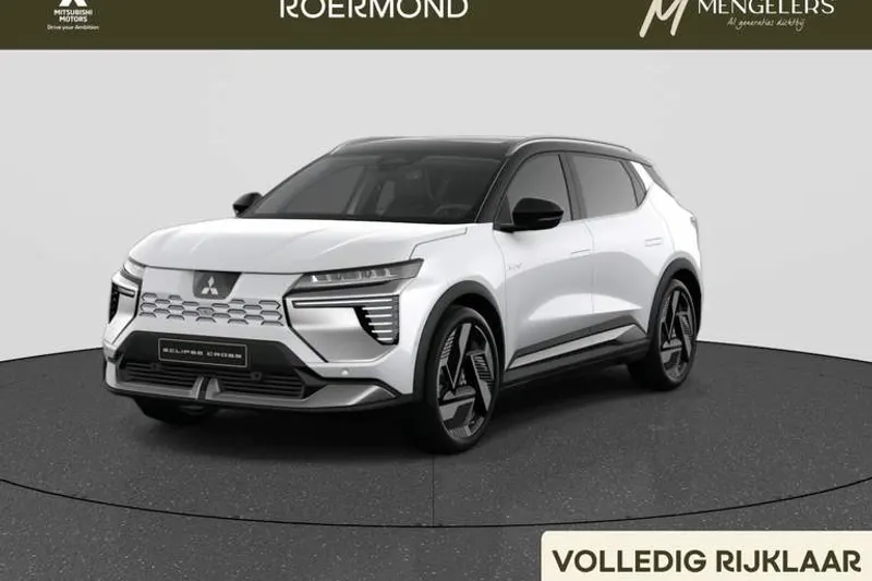Mitsubishi Eclipse Cross (2026)