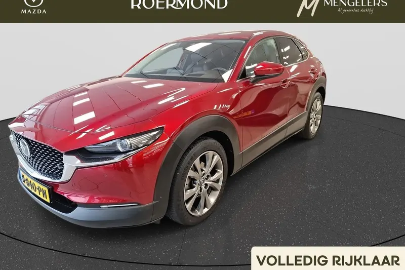 Mazda CX-30 (2020)