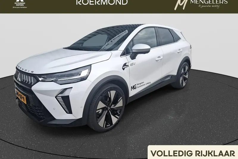 Mitsubishi Grandis (2025)