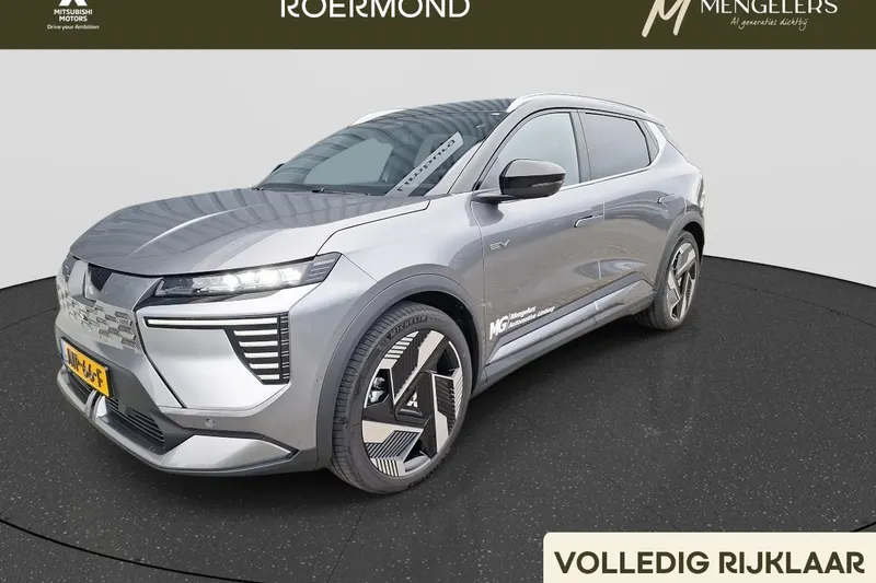 Mitsubishi Eclipse Cross (2025)