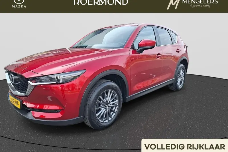 Mazda CX-5 (2017)