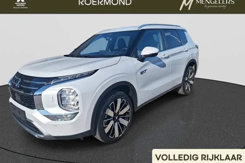 Mitsubishi Outlander (2026)