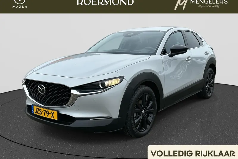 Mazda CX-30 (2026)