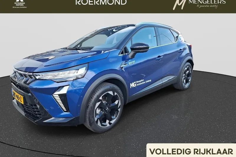 Mitsubishi ASX (2026)