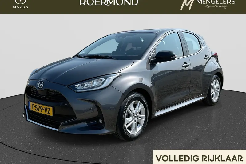 Mazda 2 Hybrid (2023)