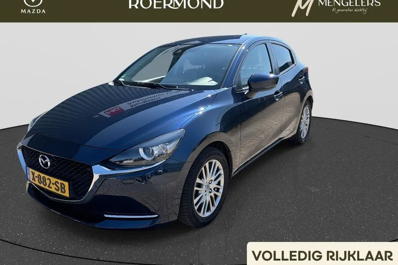 Mazda 2 (2020)