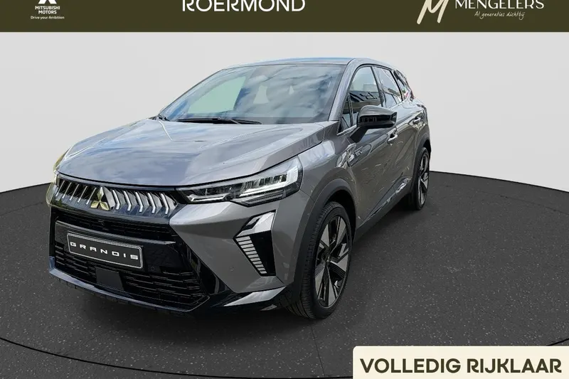 Mitsubishi Grandis (2026)