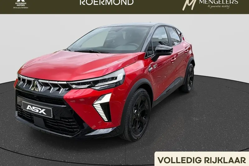 Mitsubishi ASX (2026)