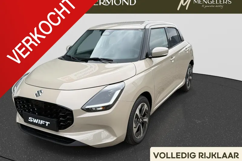 Suzuki Swift (2026)
