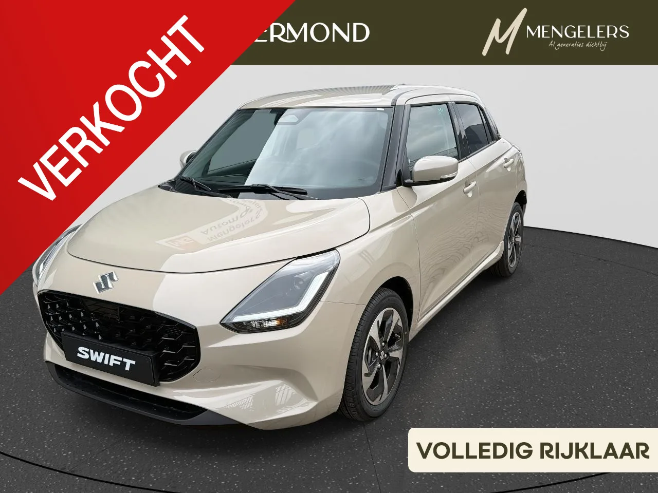Suzuki Swift (2026) — foto 1