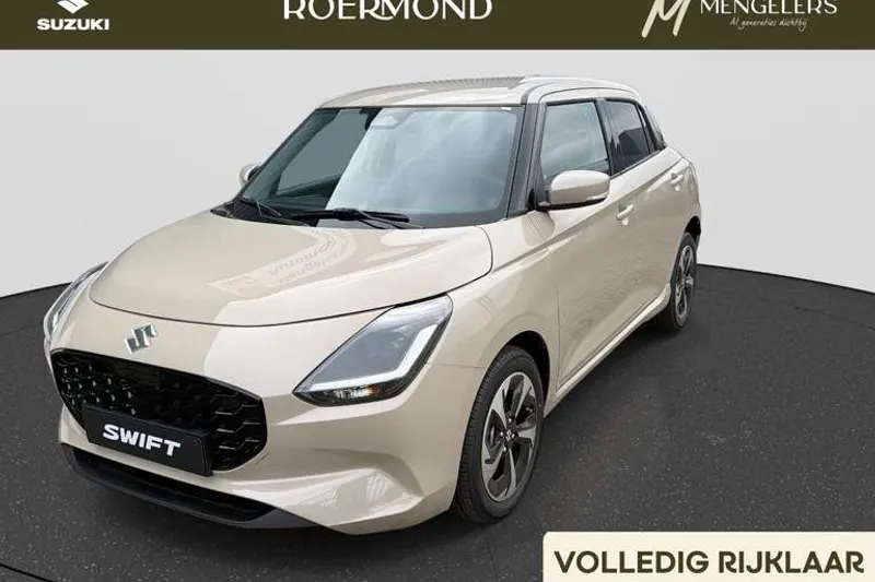 Suzuki Swift (2026)
