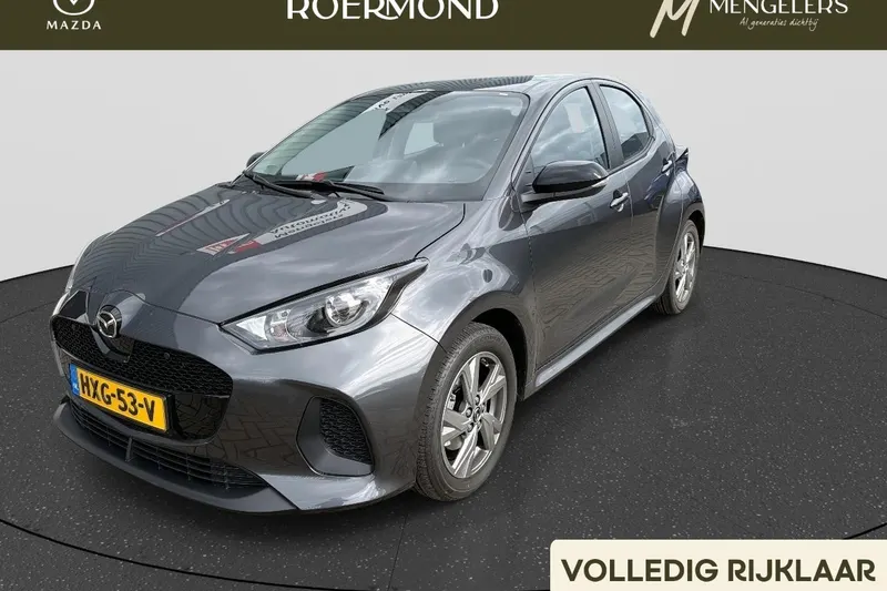 Mazda 2 Hybrid (2025)