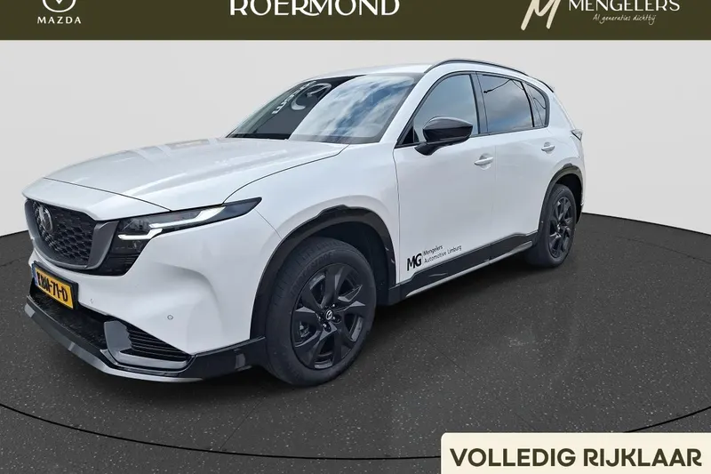 Mazda CX-5 (2026)