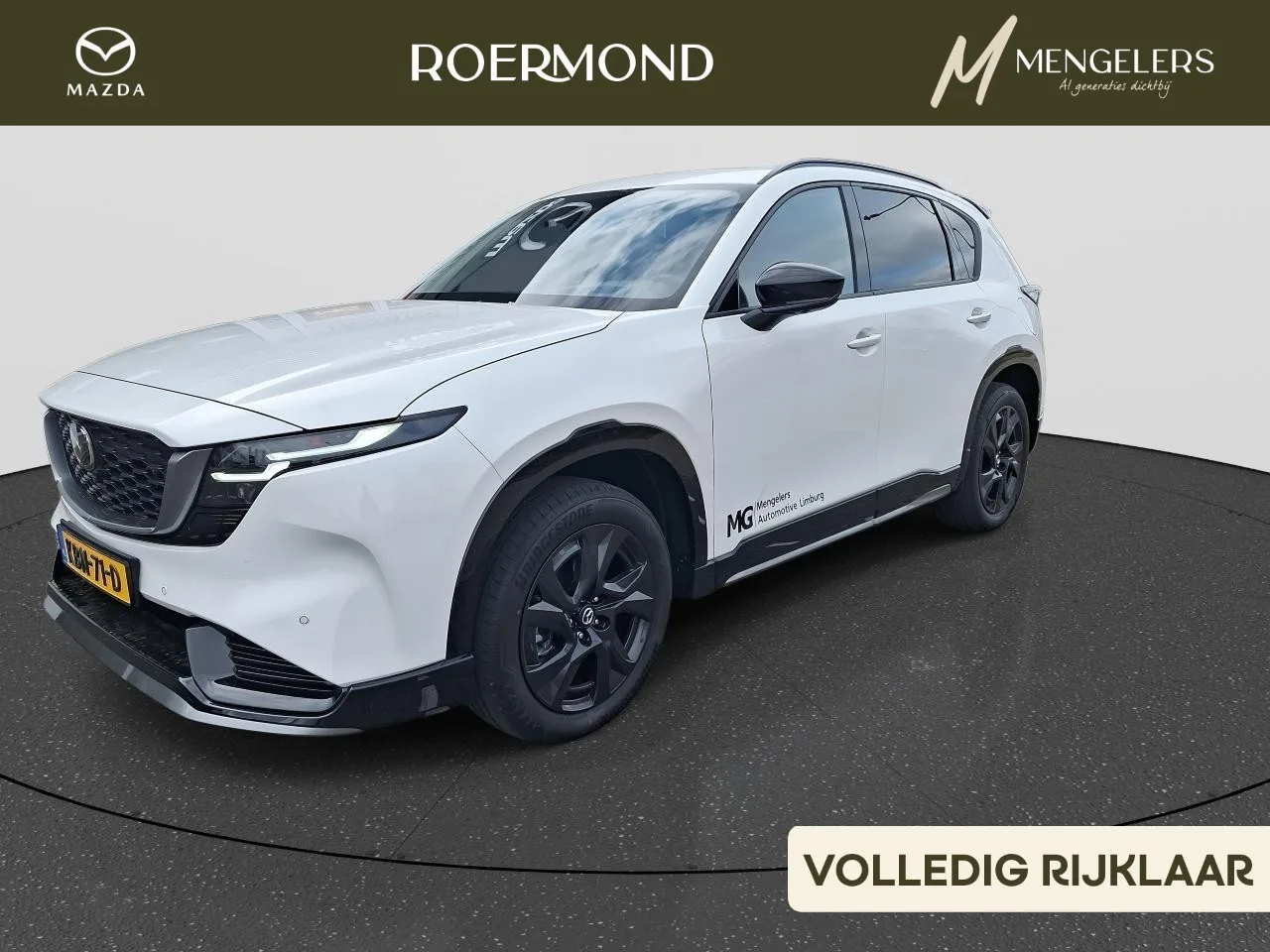 Mazda CX-5 (2026) — foto 1