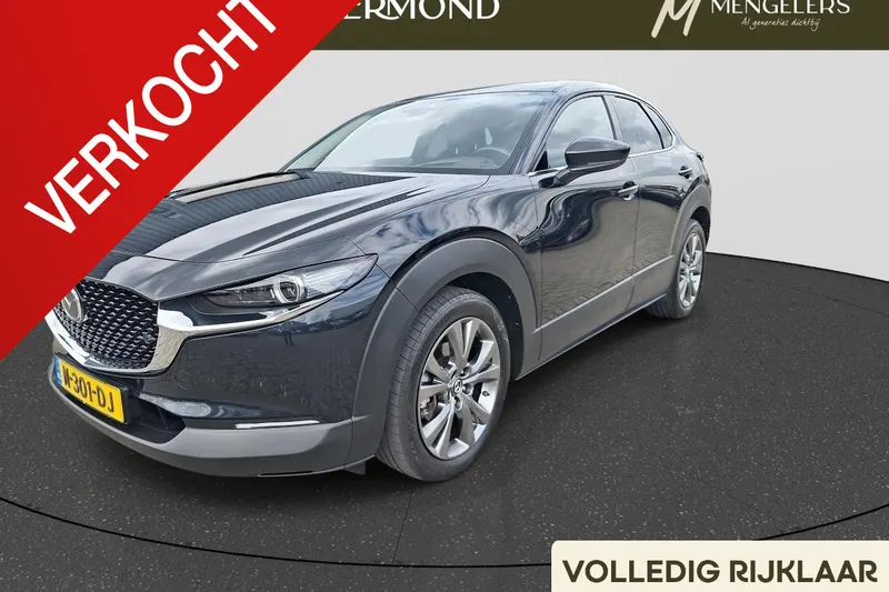 Mazda CX-30 (2021)