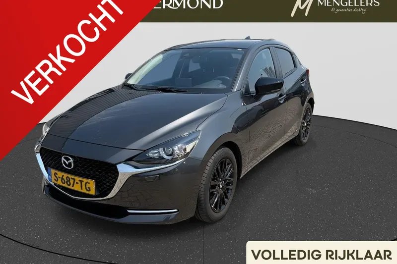 Mazda 2 (2023)
