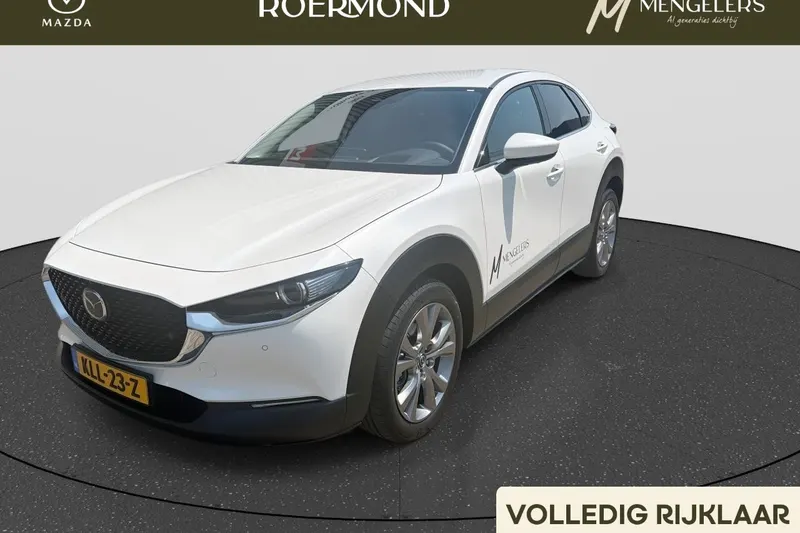 Mazda CX-30 (2026)