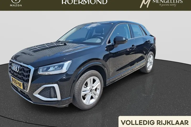 Audi Q2 (2021)