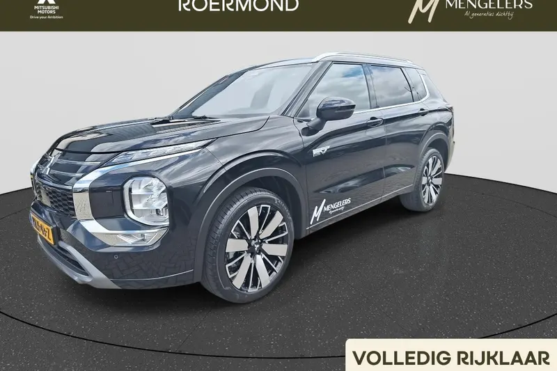 Mitsubishi Outlander (2026)