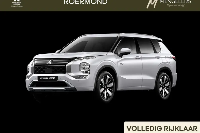 Mitsubishi Outlander (2026)