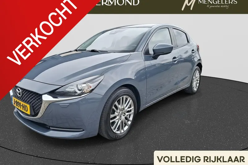 Mazda 2 (2020)
