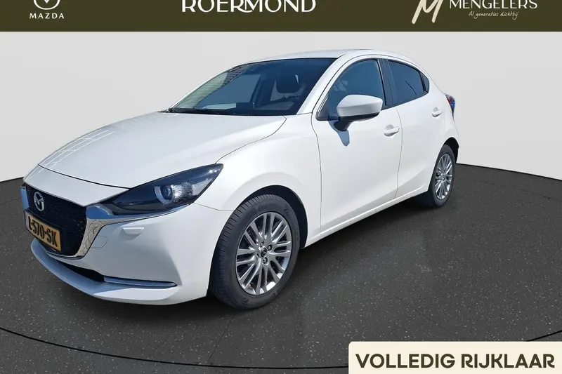 Mazda 2 (2021)