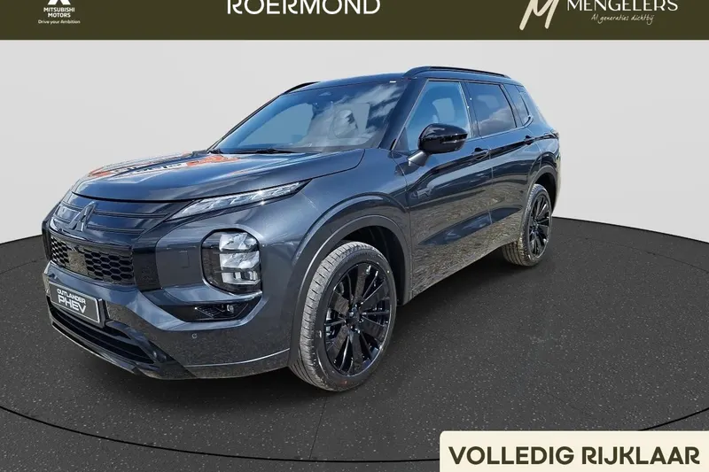 Mitsubishi Outlander (2026)
