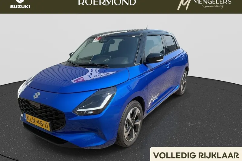 Suzuki Swift (2026)