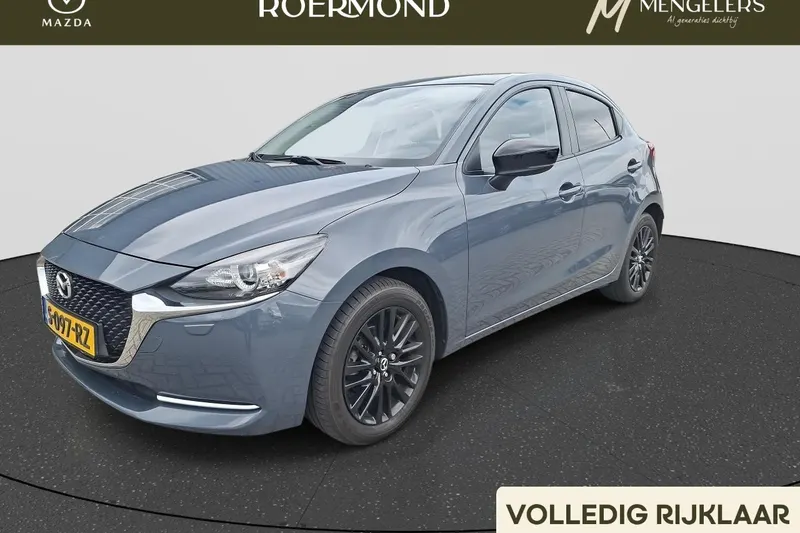 Mazda 2 (2023)