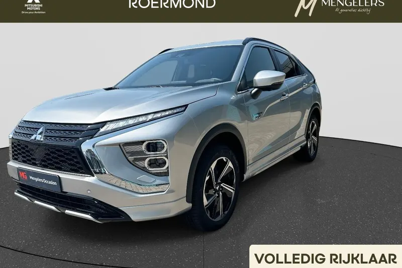 Mitsubishi Eclipse Cross (2025)