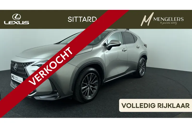 Lexus NX (2022)