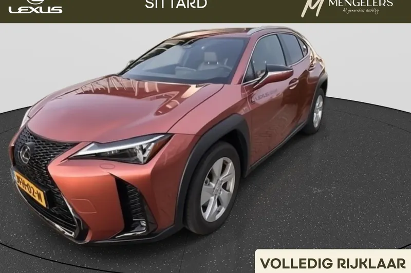 Lexus UX (2025)