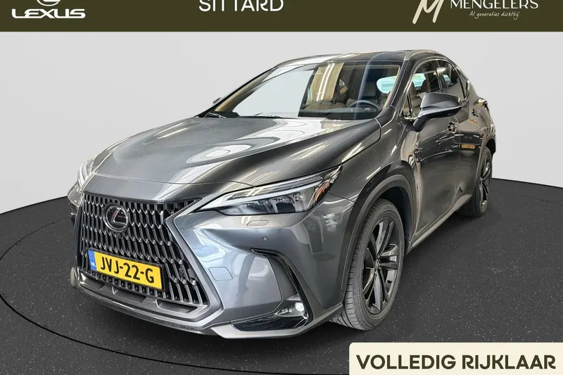 Lexus NX (2026)