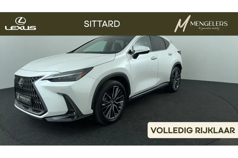 Lexus NX (2022)