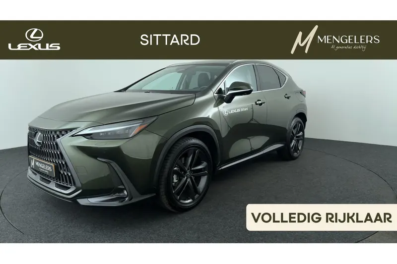 Lexus NX (2026)