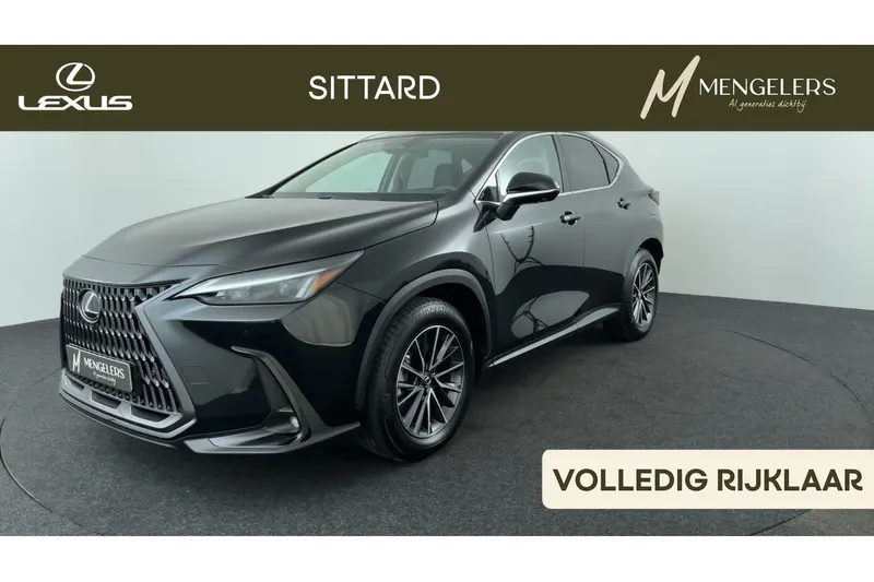 Lexus NX (2026)