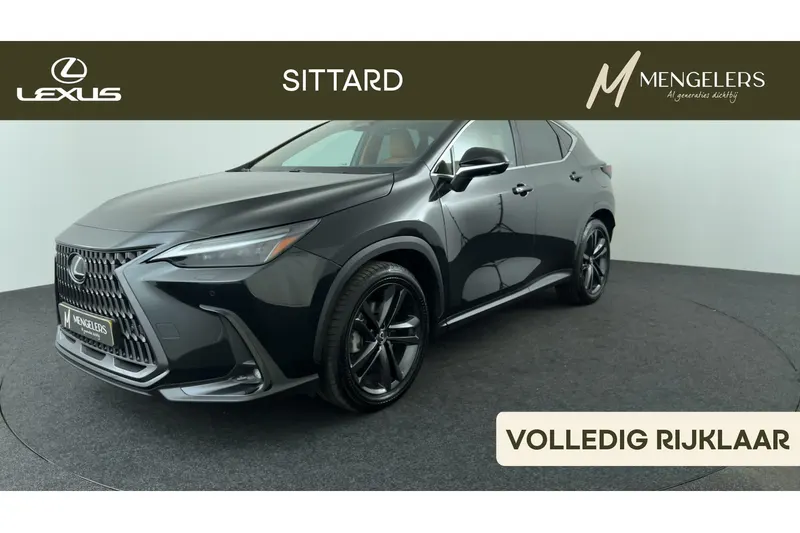 Lexus NX (2025)