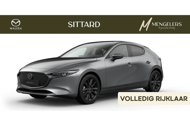 Mazda 3 (2026)