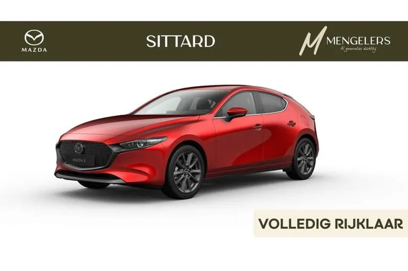 Mazda 3 (2026)