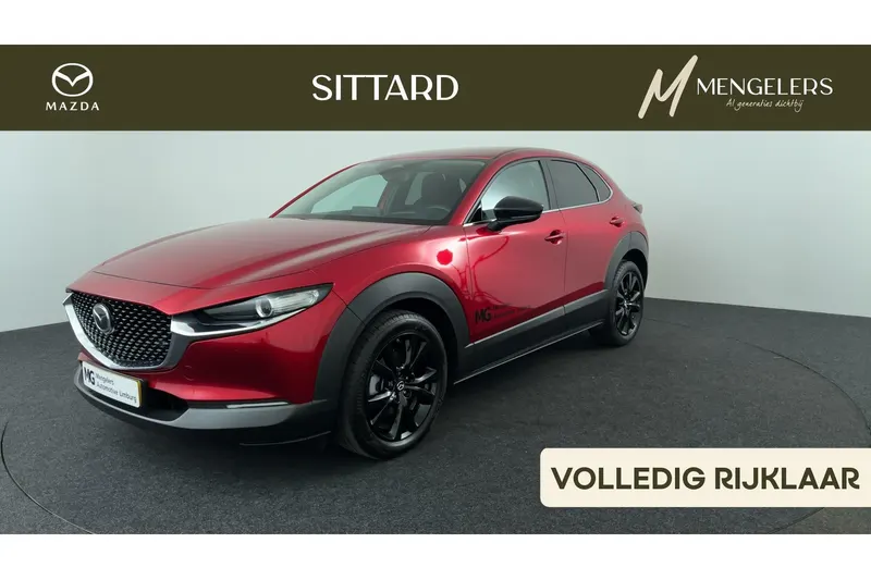 Mazda CX-30 (2025)