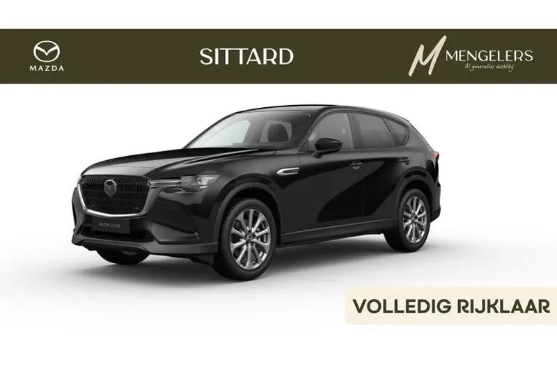 Mazda CX-60 (2026)