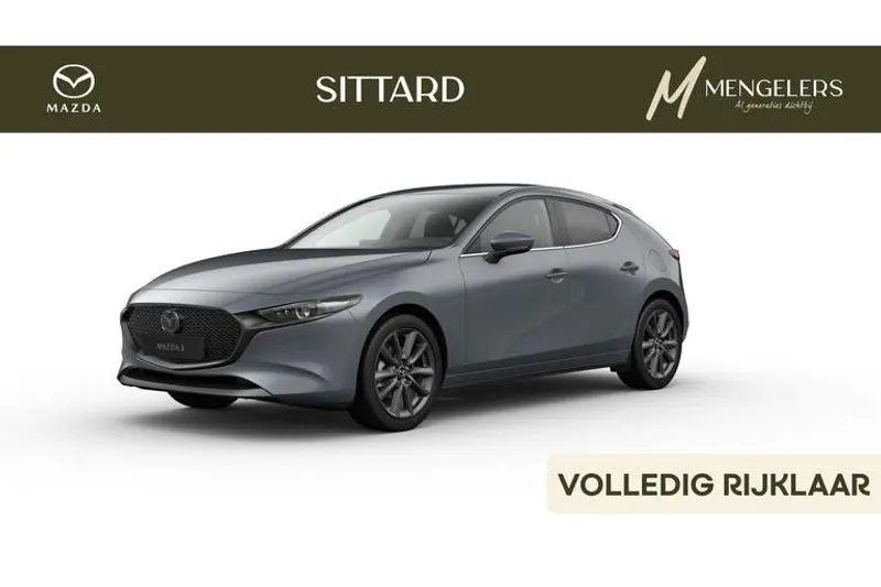 Mazda 3 (2026)