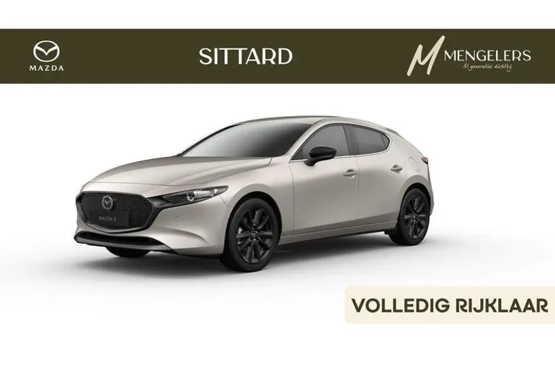 Mazda 3 (2026)
