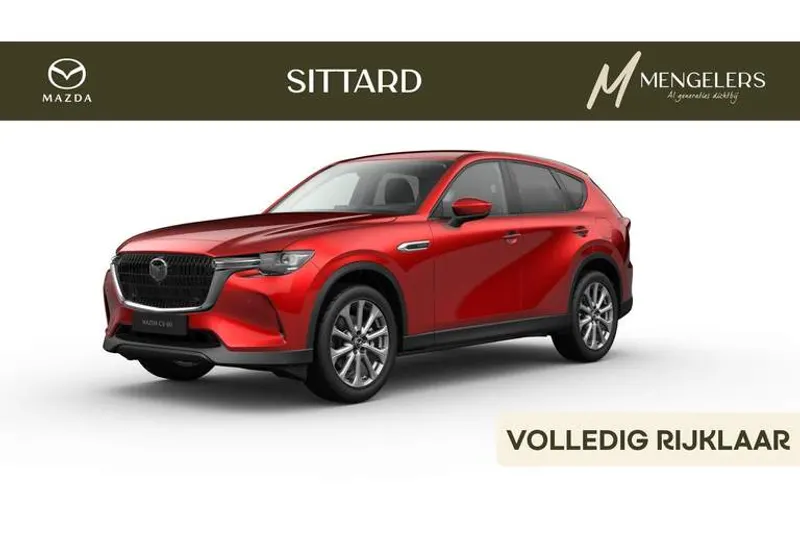 Mazda CX-60 (2026)