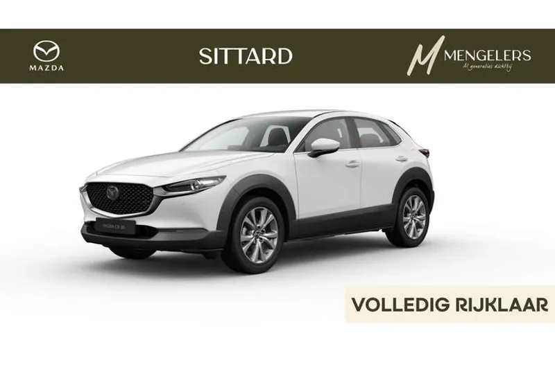Mazda CX-30 (2026)