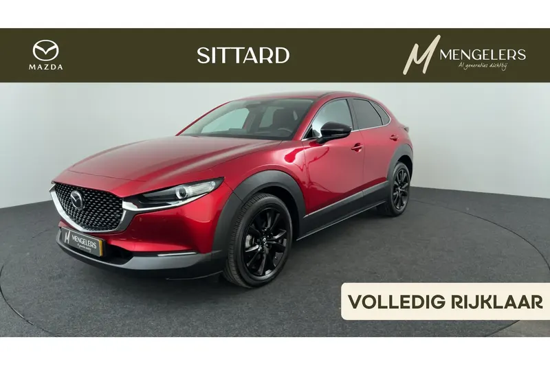 Mazda CX-30 (2025)