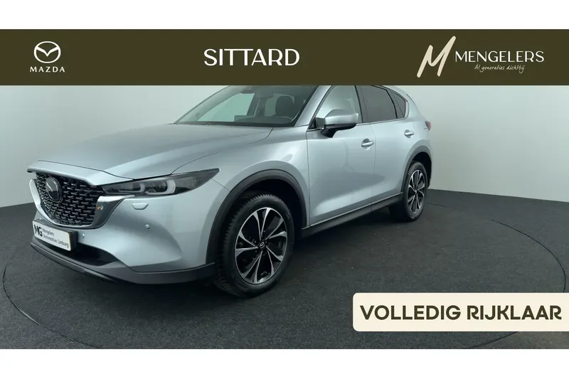 Mazda CX-5 (2022)