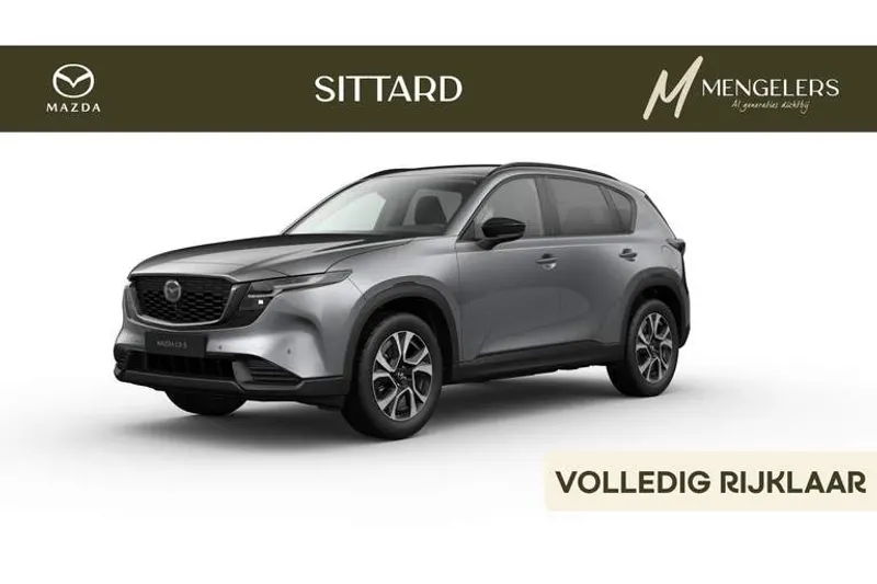 Mazda CX-5 (2026)