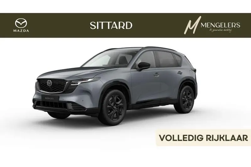 Mazda CX-5 (2026)