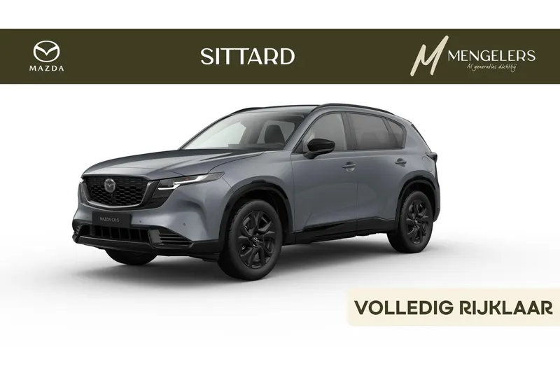 Mazda CX-5 (2026)